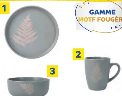 Bol 610ml - Gamme Motif Fougère