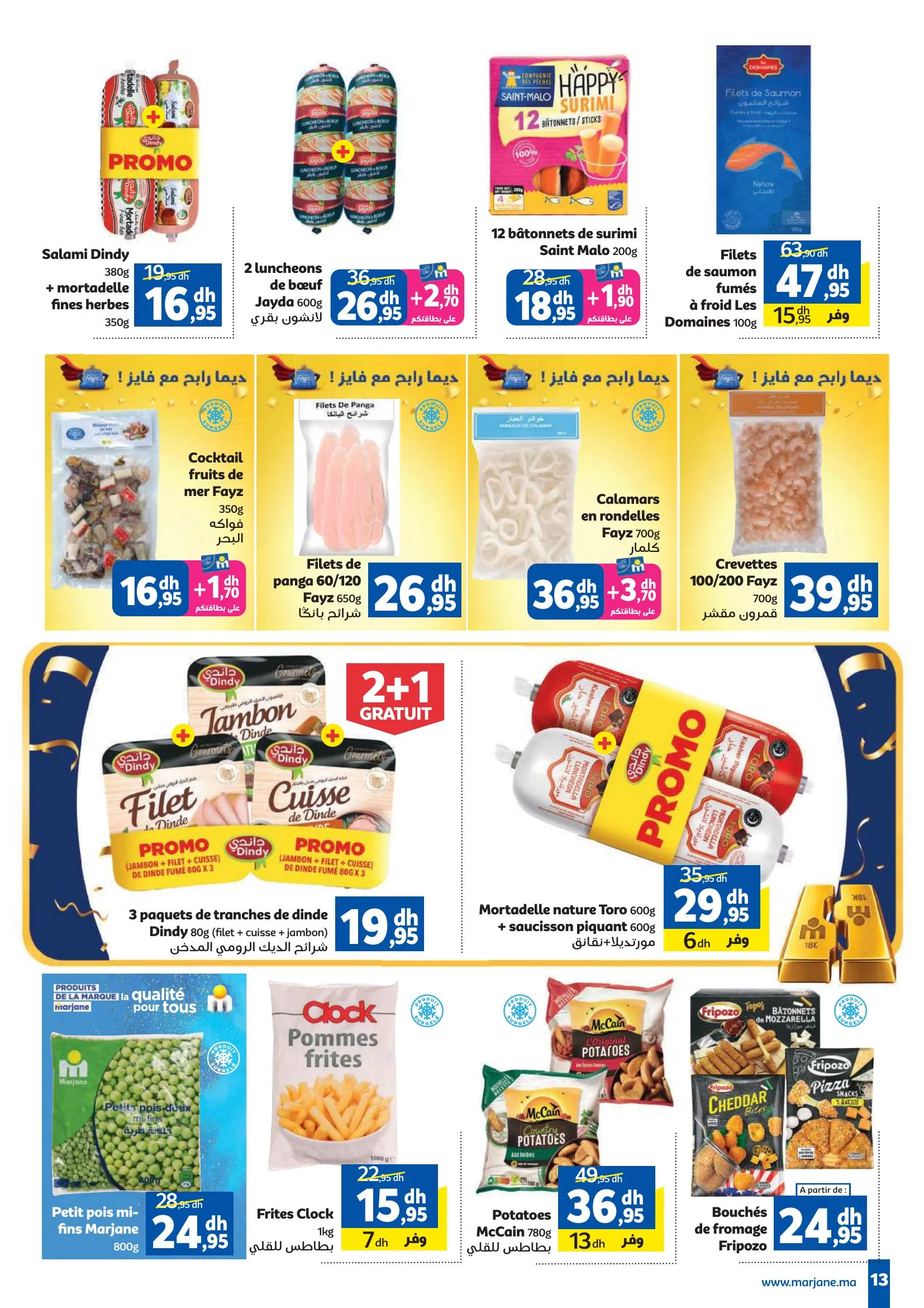 Page de catalogue Marjane présentant des promotions sur la charcuterie, les fruits de mer surgelés, les frites et les snacks au fromage.