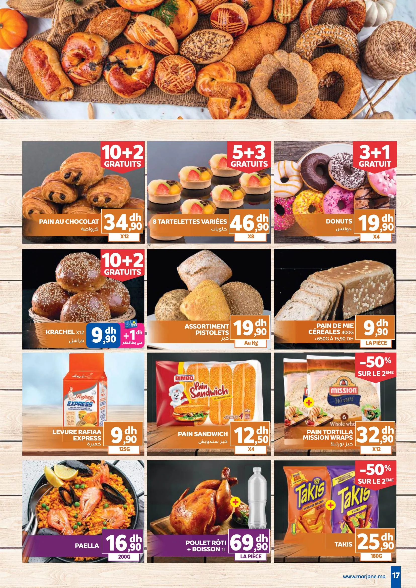 Page de catalogue présentant divers produits de boulangerie, pâtisserie, épicerie et plats traiteur en promotion.