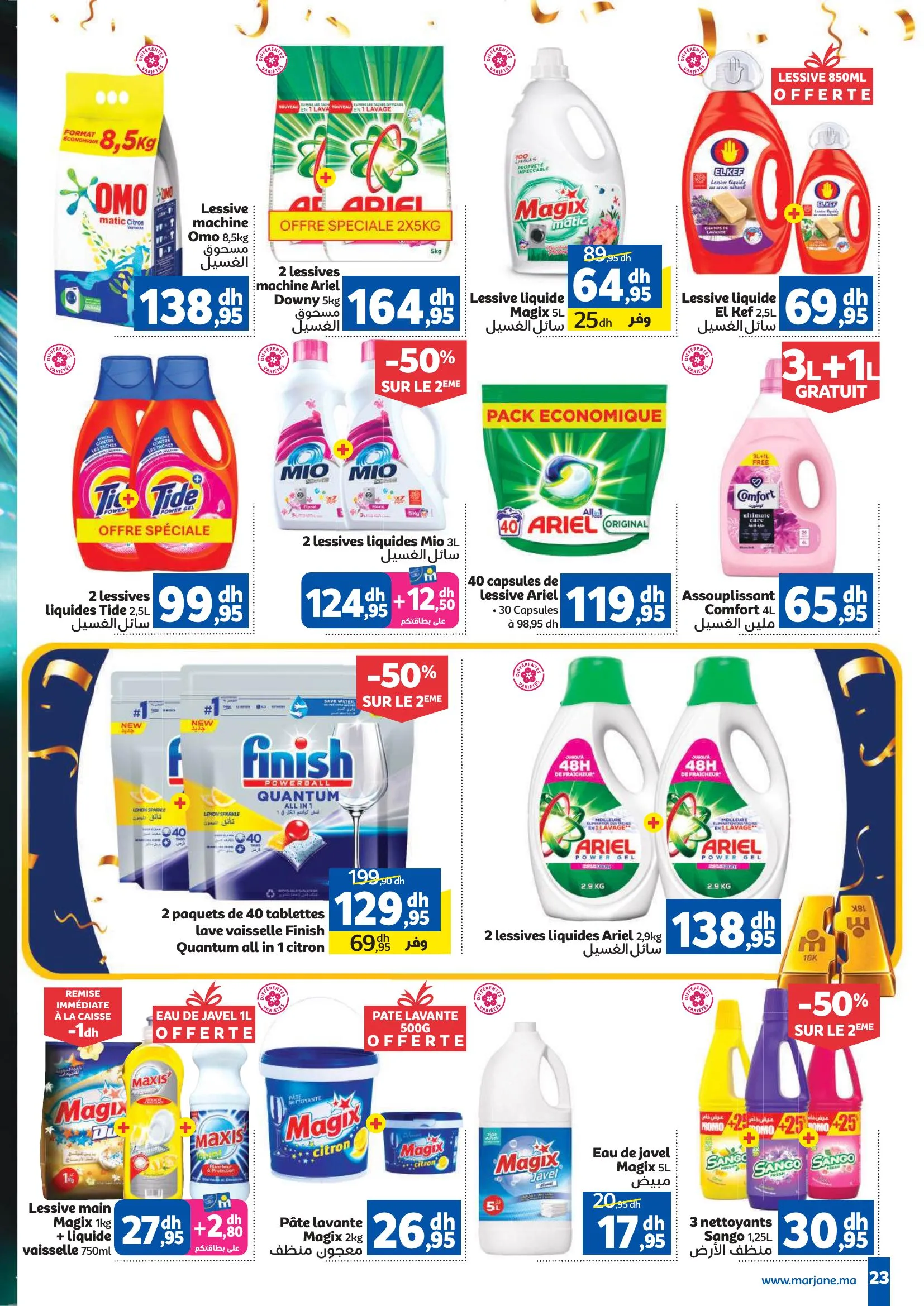 Page de catalogue Marjane présentant des promotions sur la lessive, les assouplissants et nettoyants ménagers.