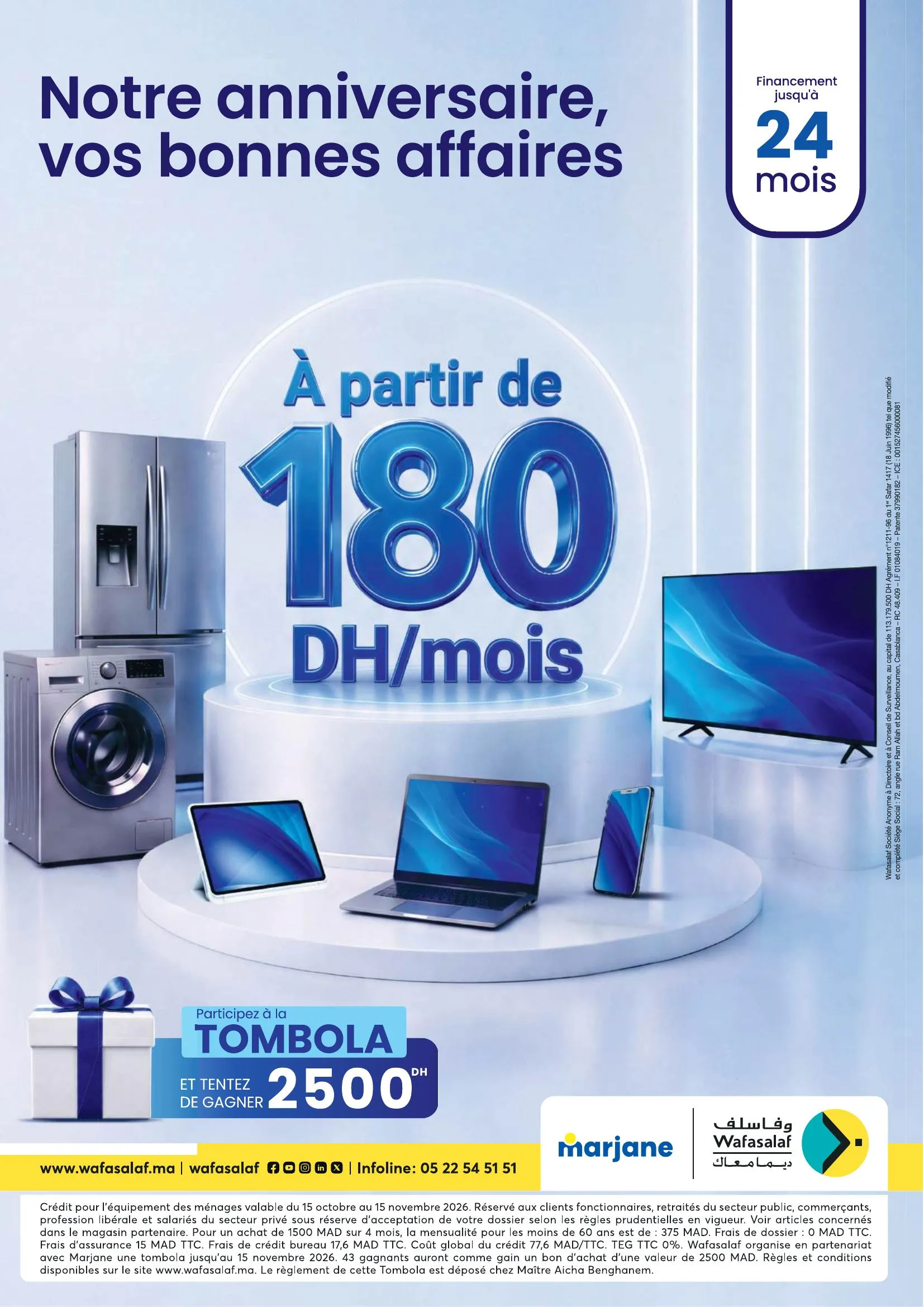 Page promotionnelle Marjane et Wafasalaf proposant des solutions de crédit équipements jusqu'à 24 mois.