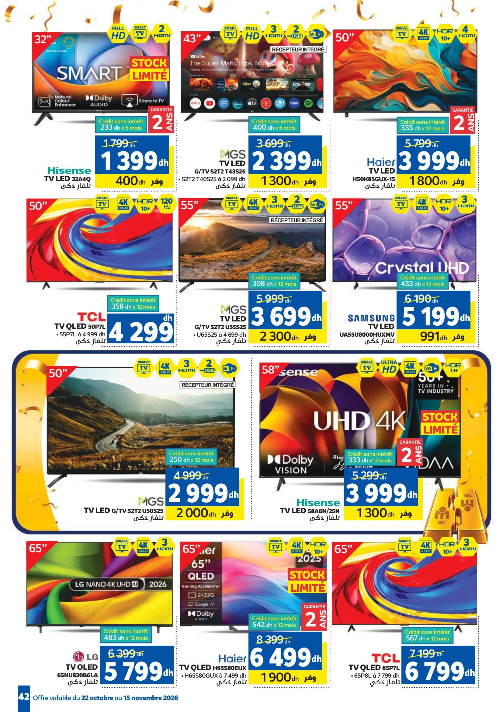 Catalogue de téléviseurs en promotion affichant différents modèles LED, QLED et OLED avec leurs prix et facilités de paiement.