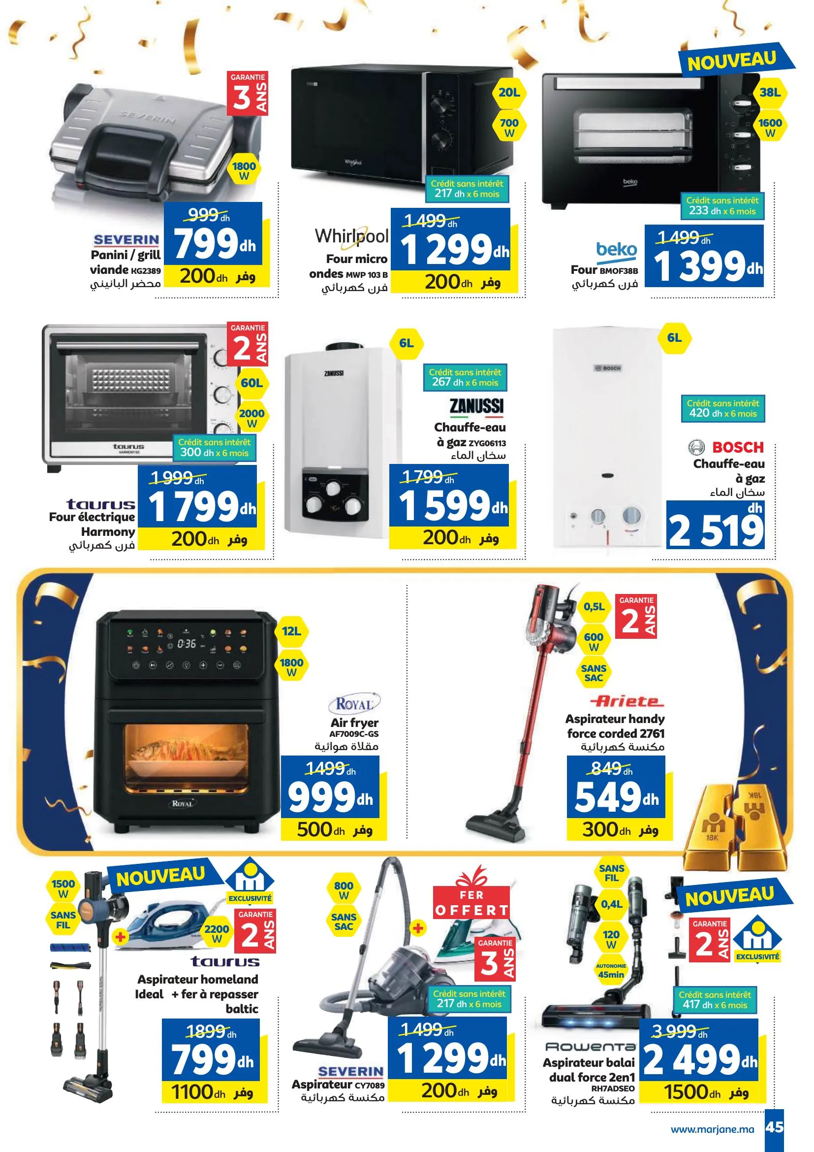 Page de catalogue Marjane présentant divers appareils électroménagers, aspirateurs, fours et chauffe-eau avec prix promotionnels.