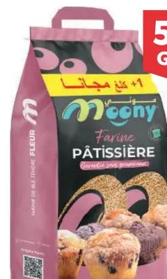 Farine fleur de blé tendre Moony 5kg