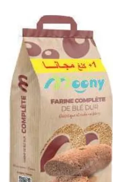 Farine complète de blé dur Moony 5kg