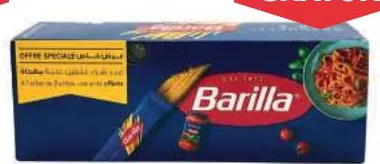 3 paquets de spaghetti Barilla N°5 500g