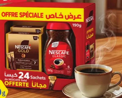 BOITE DE CAFÉ SOLUBLE NESCAFÉ