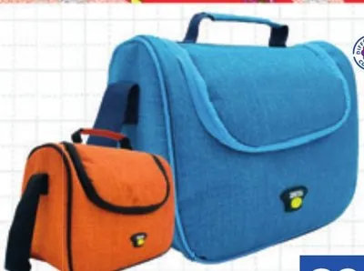Sac à goûter uni