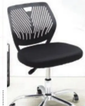 Chaise de bureau 40x44cm