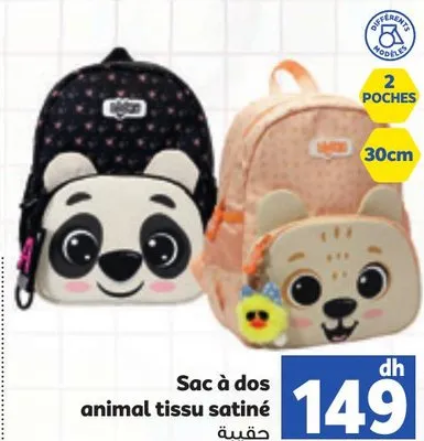 Sac à dos animal tissu satiné