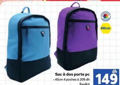 Sac à dos porte pc