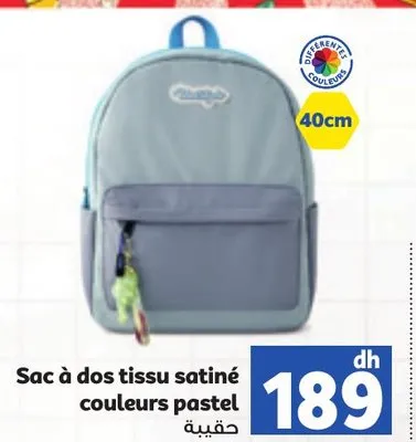 Sac à dos tissu satiné couleurs pastel