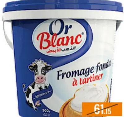 Fromage fondu Or Blanc 900g جبنة