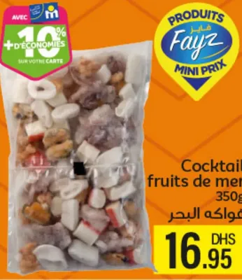 Cocktail fruits de mer Fayz 350g