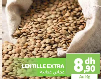 LENTILLE EXTRA