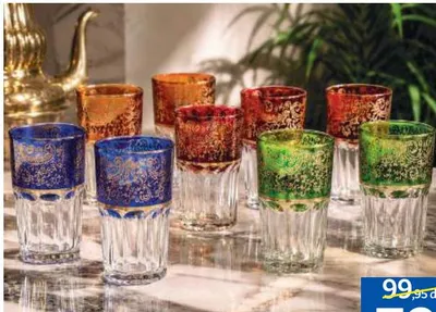 12 verres à thé décorés Casablanca / 12 كؤوس الشاي