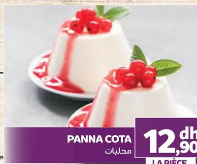 PANNA COTA