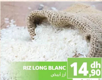 RIZ LONG BLANC