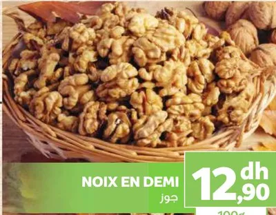 NOIX EN DEMI
