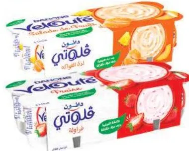 8 yaourts veloutés Danone 110g