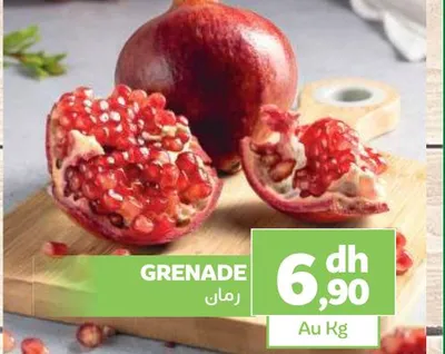 GRENADE / رمان