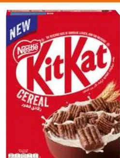 Céréales Kit Kat 330g