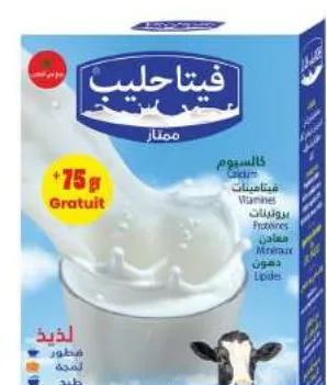 Lait en poudre Vitahalib 900g