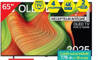 OLED 65B56LA