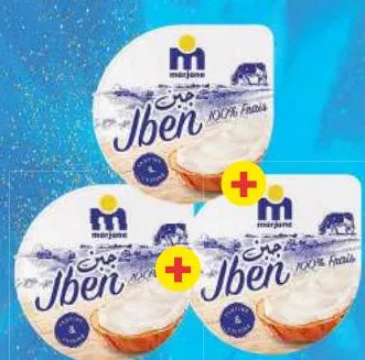3 fromages frais Jben Marjane 160g