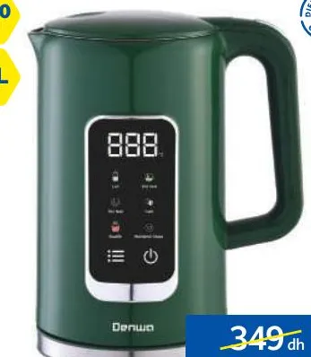 Bouilloire EK224AC