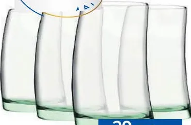 4 verres à eau / كؤوس الماء - Gamme Penguen