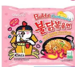 Hot chicken flavor ramen Samyang 130g
