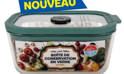 Boite de conservation en verre 450ml avec couvercle