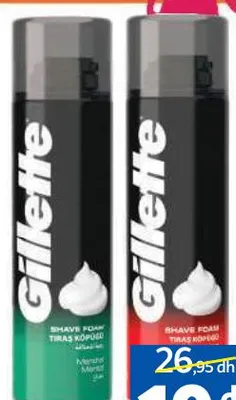 Mousse à raser Gillette 200ml