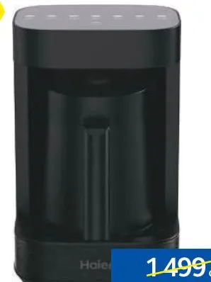 Machine multi-boissons HMB5A 011