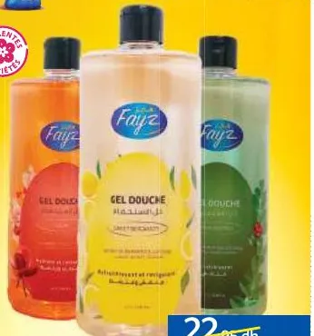 Gel douche Fayz 1L