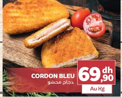 CORDON BLEU / دجاج محشو