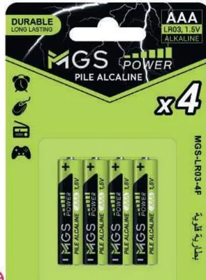 4 Piles AAA/LR03 Alkaline