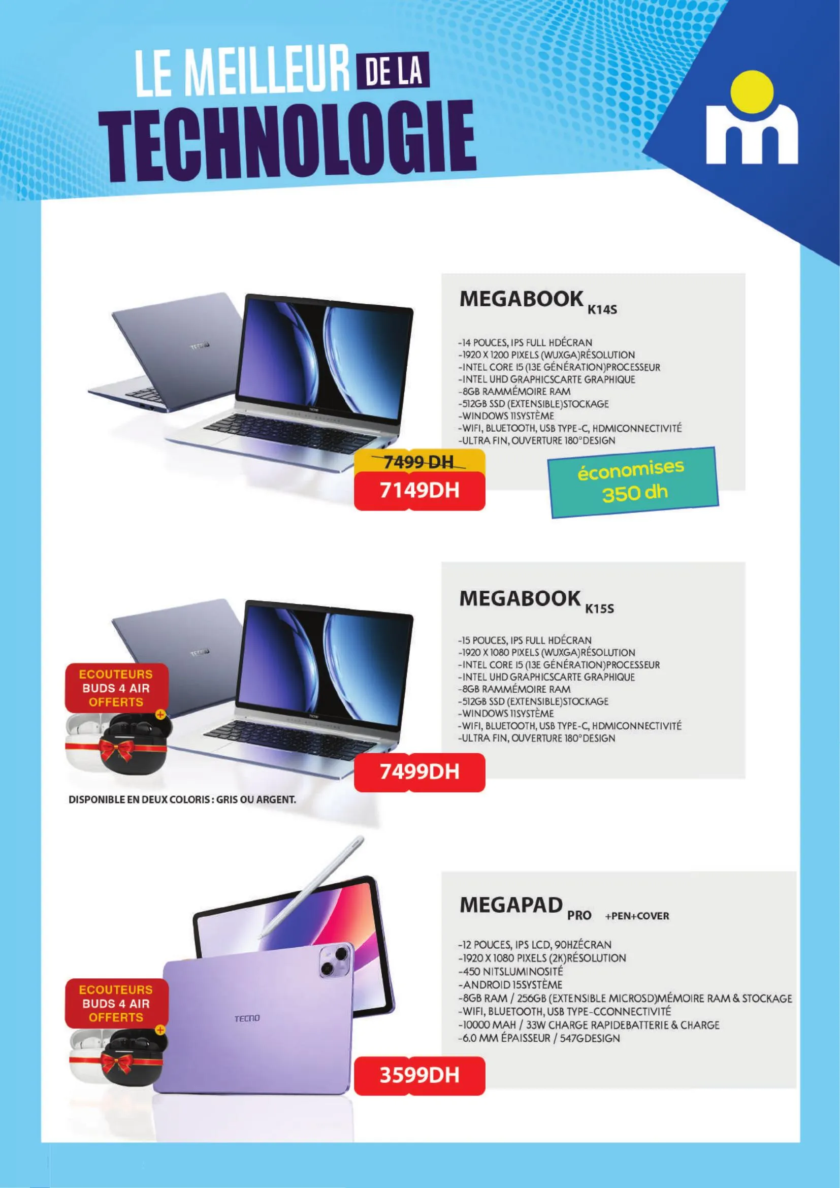 LE MEILLEUR DE LA TECHNOLOGIE, catalogue Marjane, page 8.