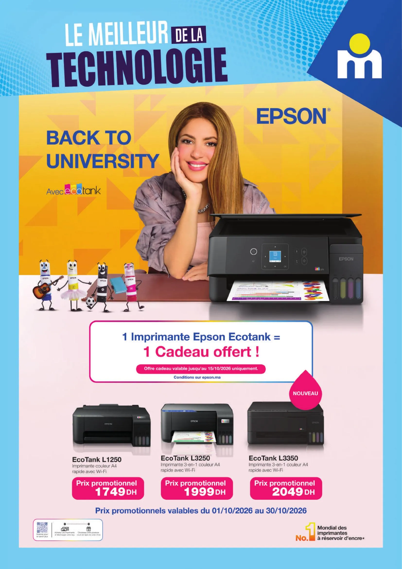 LE MEILLEUR DE LA TECHNOLOGIE - EPSON, catalogue Marjane, page 12.