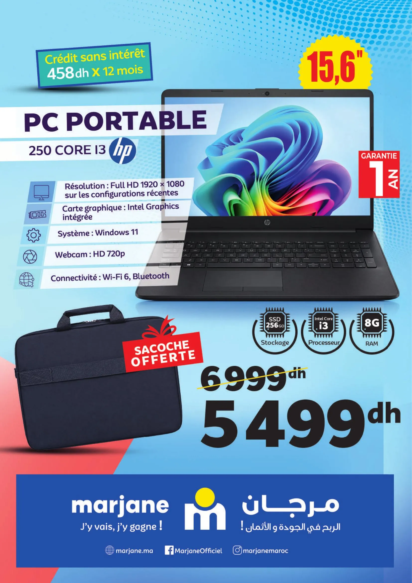 PC PORTABLE HP 250 CORE I3, catalogue Marjane, page 20.