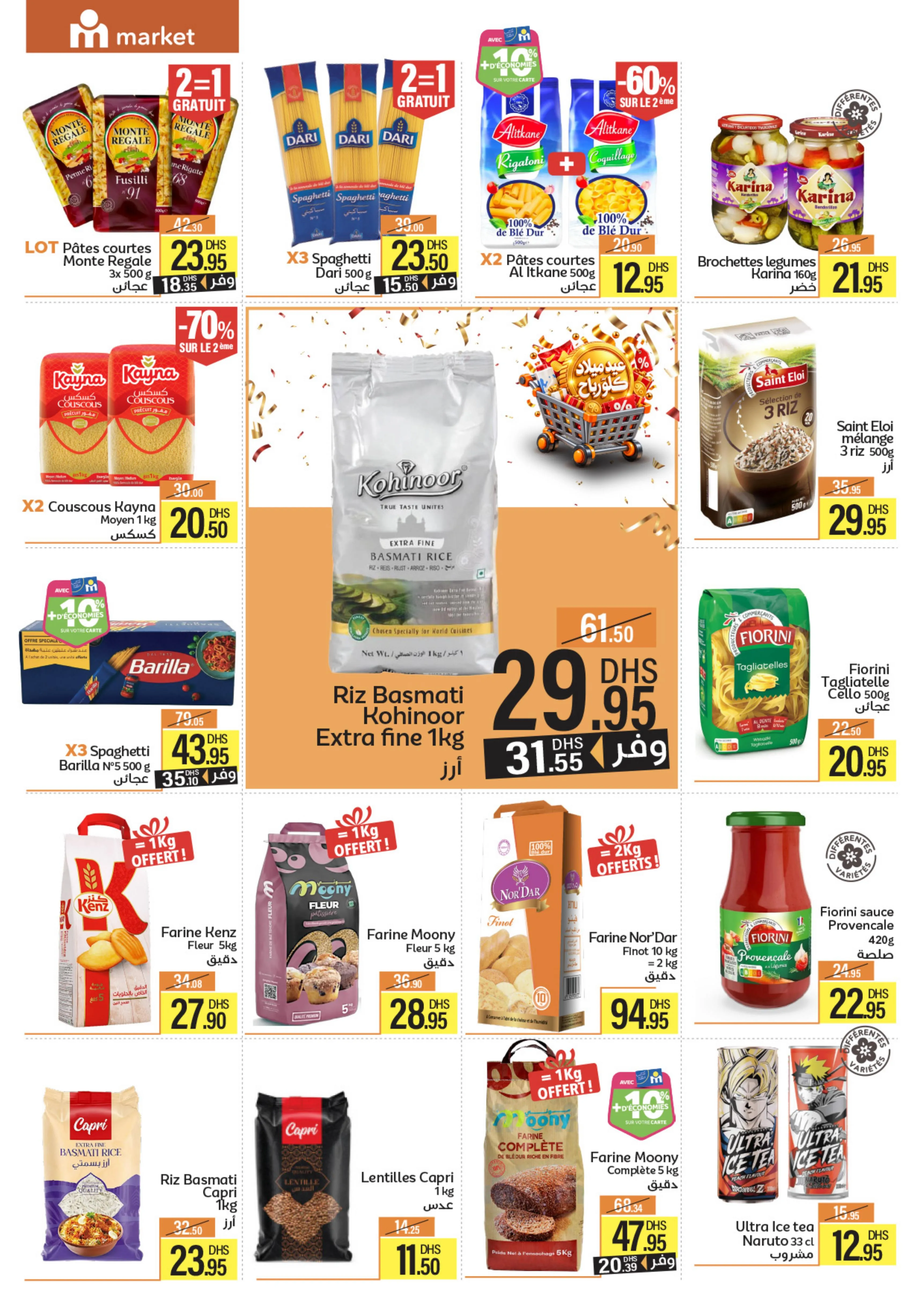 Page de catalogue de supermarché proposant des promotions sur diverses marques de pâtes, riz, farines et sauces.