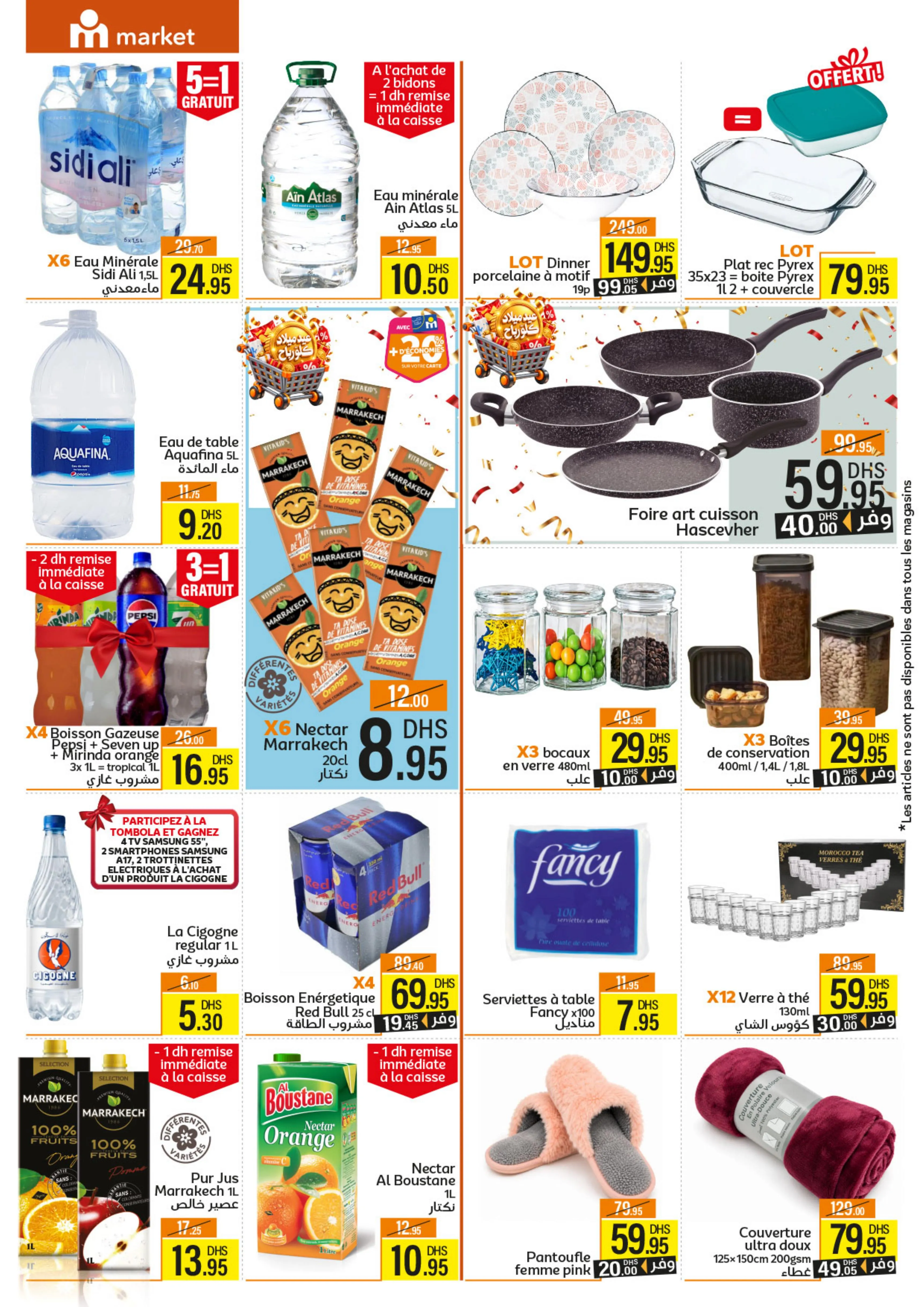 Page de catalogue de supermarché proposant des boissons, jus de fruits, vaisselle, ustensiles de cuisine et linge de maison en promotion.
