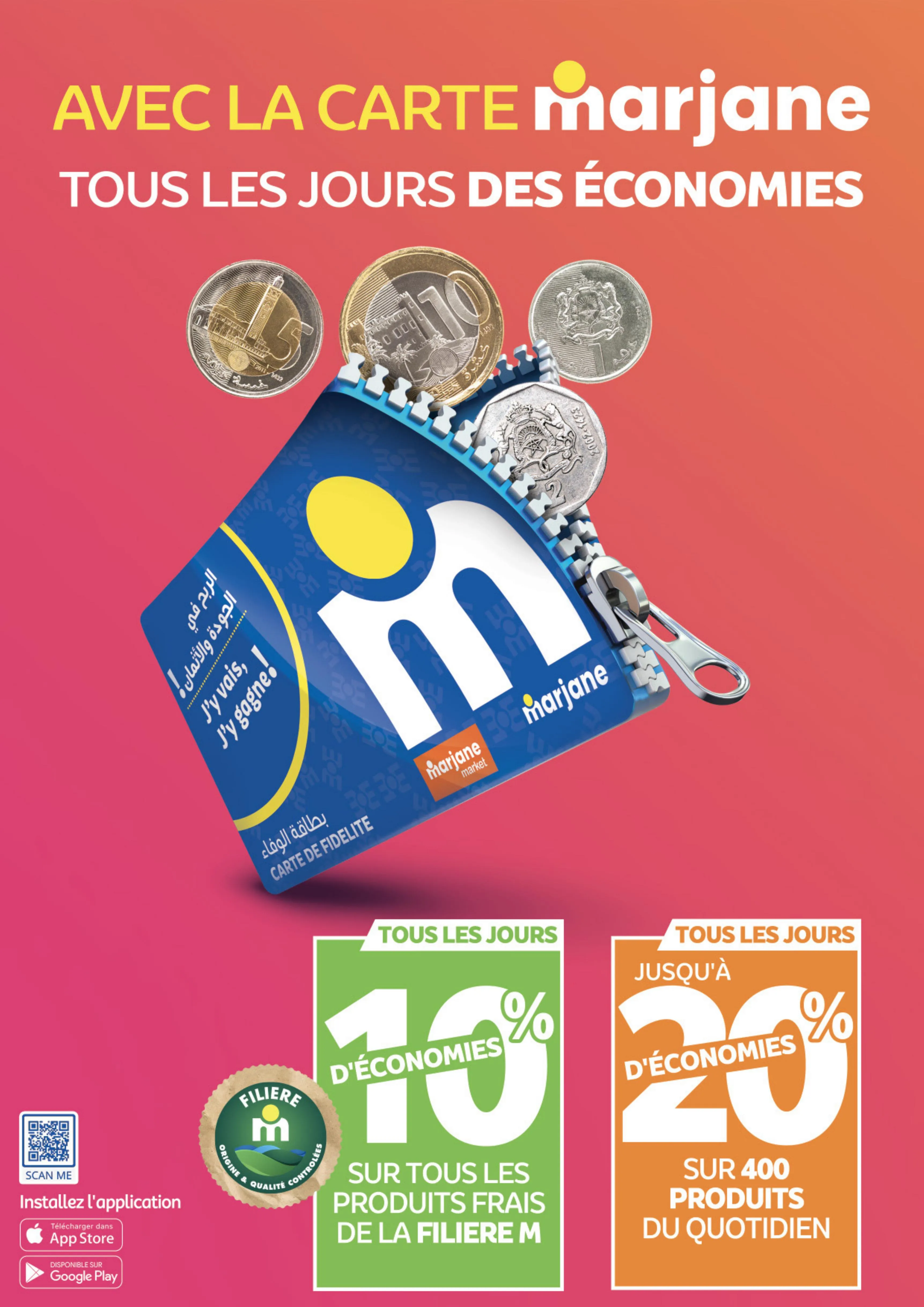 Page de couverture promotionnelle expliquant les avantages de la carte de fidélité Marjane.
